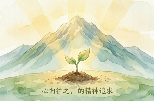 2026-07-19-黄昊-每日一句-青